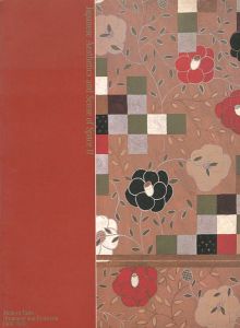 ｢日本の眼と空間 II 近代の趣味：装飾とエロス 1900-1945｣