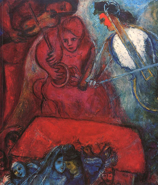 “MARC CHAGALL：GALERIE ENRICO NAVARRA” ／