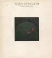 <strong>YOZO HAMAGUCHI Master of Mezzo......</strong><br>