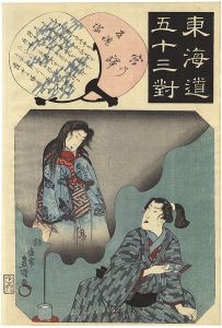 ワード検索：広重