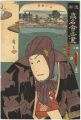 <strong>Hiroshige I / Toyokuni III</strong><br>Famous Restaurants of the East......