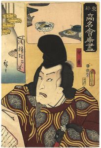 Hiroshige I / Toyokuni III/Famous Restaurants of the Eastern Capital / Hyakuseki-ro, Jinzaemoncho  : Nakamaro[東都高名会席尽　甚左衛門町　百尺楼　仲麿]