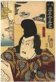 <strong>Hiroshige I / Toyokuni III</strong><br>Famous Restaurants of the East......