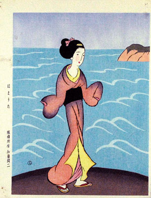 Takehisa Yumeji “”／