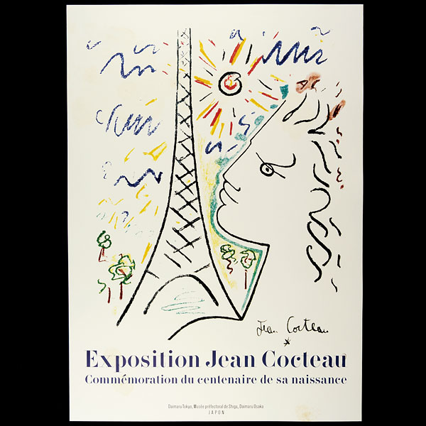  “Jean Cocteau”／