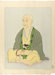 Ukiyoe artist from abroad