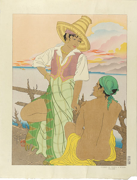 Paul Jacoulet “Sunset in Menado, Celebes”／