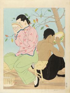 Ukiyoe artist from abroad