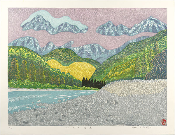 Onishi Kozo “Early Autumn in Shinano”／
