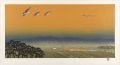 <strong>Miyamoto Tsuyoshi</strong><br>Spring is Just Around the Corn......