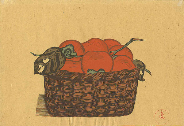 Fukazawa Sakuichi “Fruits (Persimon)”／