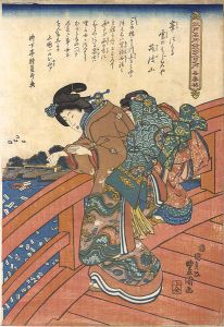 Toyokuni III/Famous Views of Edo Matched with Hokku Poems / Azuma Bridge[江戸名所発句合之内　吾妻橋]