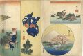 <strong>Hiroshige</strong><br>Mixed Print
