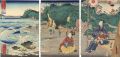 <strong>Hiroshige II</strong><br>Tokaido Road, Satta Pass