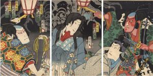 Kunichika/Kabuki Scene from Futatsucho irono dekiaki [双蝶色成曙]