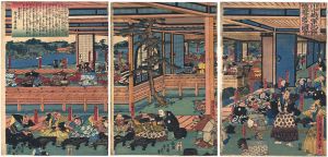Sadahide/Banquet at a Daimyo's Palace (Battle of Kawanakajima)[川中嶋軍記強憶饗応之図会]