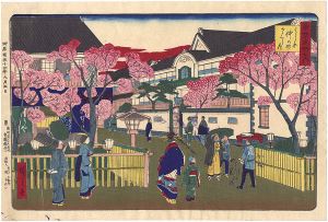 Hiroshige III/Famous Places in Tokyo / Cherry Blossoms at Naka-no-cho in Yoshiwara[東京名所之内　よし原仲の町さくら花]