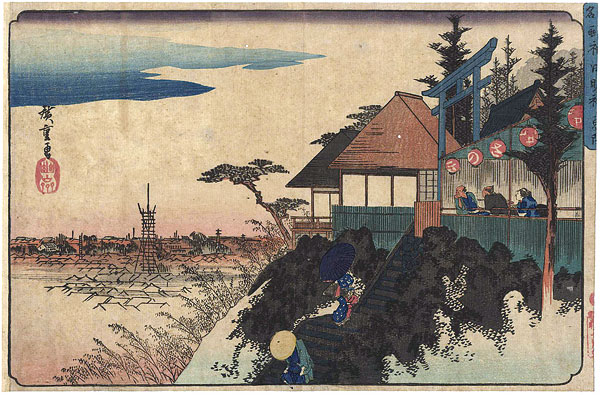 広重初代｢東都名所　神田明神東阪｣／