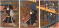 <strong>Toyokuni III</strong><br>Kabuki Play: Higashiyama Sakur......