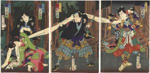 Kunichika/Kabuki Scene from Kusunokiryu Hanami no Makubari[樟紀流花見幕張]