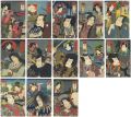<strong>Toyokuni III</strong><br>Allusions to the Zodiac Signs