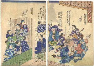 ワード検索：不詳