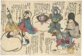 <strong>Unknown</strong><br>7 Lucky Gods