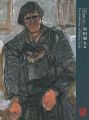 <strong>The Exhibition of Kokuta Suda</strong><br>
