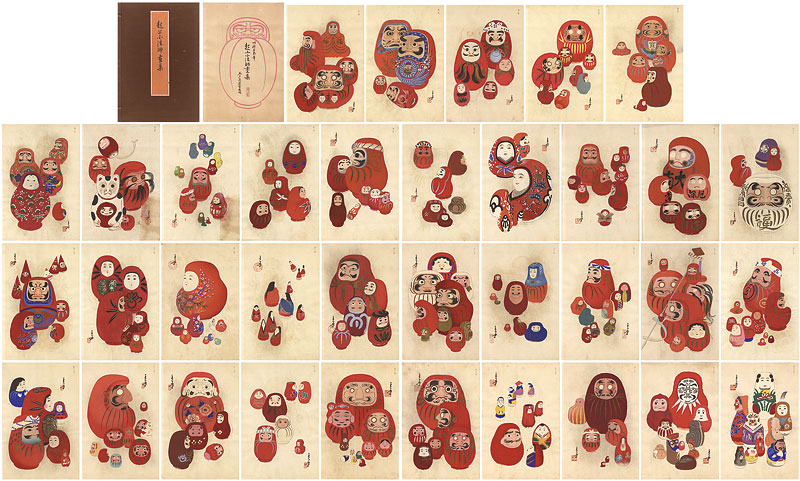 Kawasaki Kyosen “The Collection of Okiagari Ko-boshi (Self-righting Dharma Doll)”／
