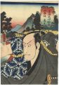 <strong>Toyokuni III</strong><br>Actors at the 53 Stations of t......