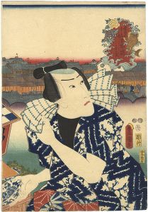 Toyokuni III/Actors at the 53 Stations of the Tokaido Road / Nihonbashi Bridge : Actor Ichikawa Danjuro as a Water Vendor[役者見立東海道五十三次の内 日本橋 水売]