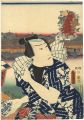 <strong>Toyokuni III</strong><br>Actors at the 53 Stations of t......