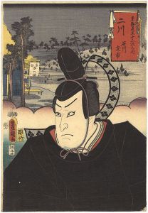 ワード検索：国貞
