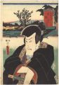 <strong>Toyokuni III</strong><br>Actors at the 53 Stations of t......