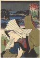 <strong>Toyokuni III</strong><br>Actors at the 53 Stations of t......