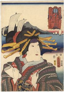 Toyokuni III/Actors at the 53 Stations of the Tokaido Road / Arai : Actor Iwai Kumesaburo as Kojoro[役者見立東海道五十三次の内　荒井驛　小女郎]