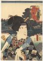 <strong>Toyokuni III</strong><br>Actors at the 53 Stations of t......