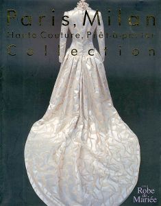 ｢ザ・ウエディングドレス展｣