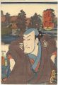 <strong>Toyokuni III</strong><br>Actors at the 53 Stations of t......