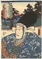 <strong>Toyokuni III</strong><br>Actors at the 53 Stations of t......