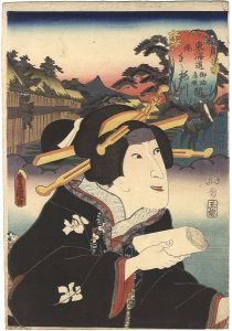ワード検索：国貞