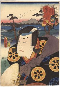 Toyokuni III/Actors at the 53 Stations of the Tokaido Road / Fukuroi : Actor Arashi Rikan as Tadanobu[役者見立東海道五十三次の内　袋井　忠信　嵐璃寛 ]