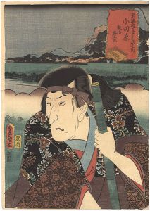 ワード検索：国貞