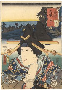 ワード検索：国貞