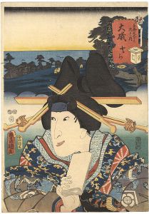 Toyokuni III/Actors at the 53 Stations of the Tokaido Road / Oiso : Actor Iwai Hanshiro as Tora[役者見立東海道五十三次の内　大磯　とら ]