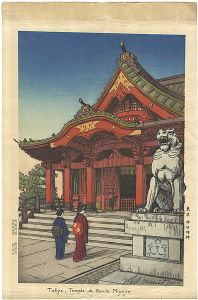 Ukiyoe artist from abroad