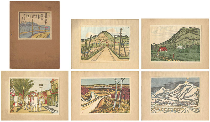 Maekawa Senpan “Landscape Prints of Japan / Karuizawa”／