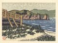 <strong>Maeda Masao</strong><br>Ranshima Beach