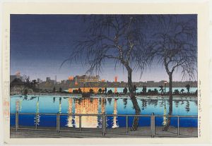 Kawase Hasui : Travelling poet