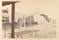 <strong>Tokuriki Tomikichiro</strong><br>Okumiya (The Inner Sanctuary )......